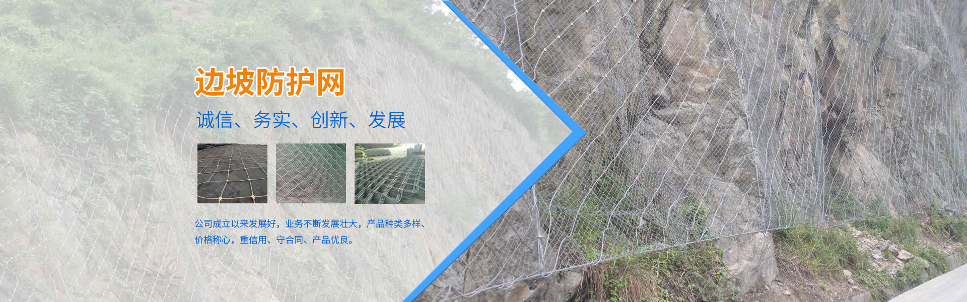 濟寧正邦表面處理劑有限公司